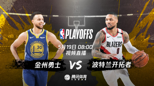 2019.5.19nba会员账号分享