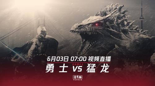 2019.6.24nba会员账号分享