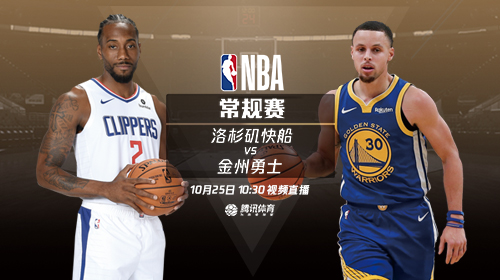 2019.10.25nba会员账号分享