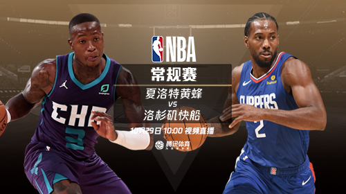 2019.10.29nba会员账号分享