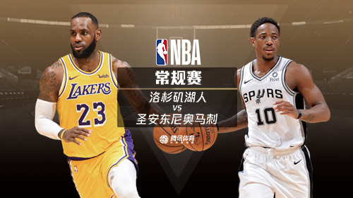 2019.11.5nba会员账号分享