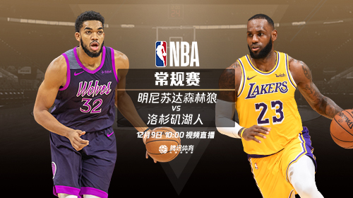 2019.12.9nba会员账号分享