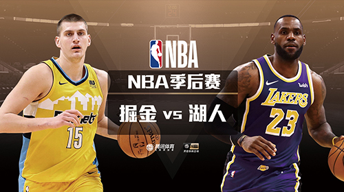 2019.9.19nba会员账号分享