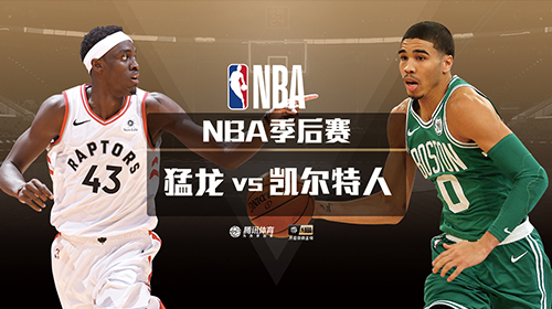 2019.9.4nba会员账号分享